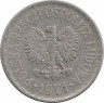 Аверс. Монета. Польша. 1 злотый 1971 год.