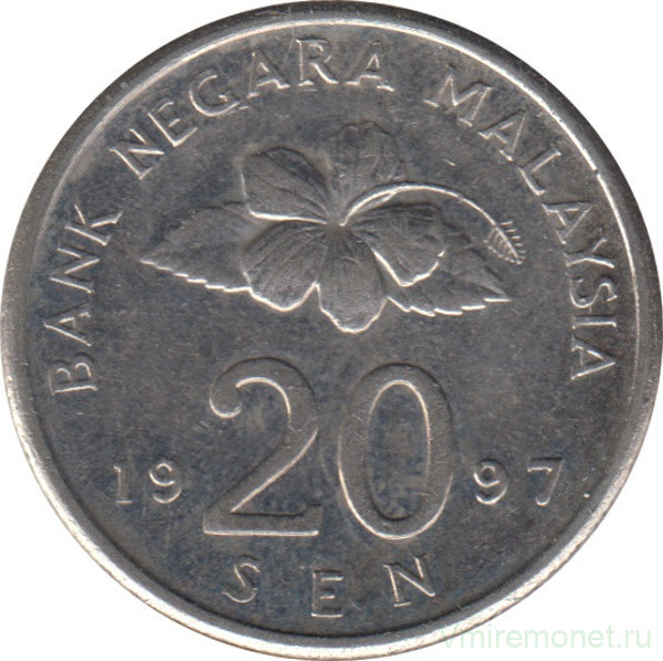 Монета. Малайзия. 20 сен 1997 год.