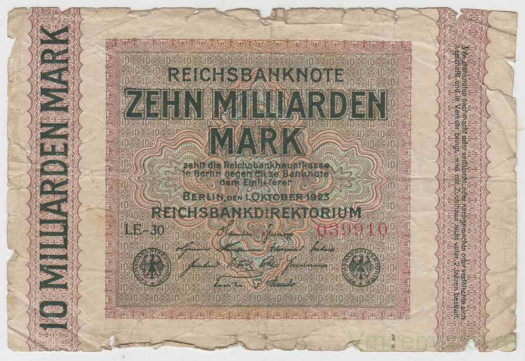 Банкнота. Германия. Веймарская республика. 10 миллиардов марок 1923 год. Водяной знак - рубящие звёзды. Серийный номер - две буквы - две цифры (зелёные), шесть цифр (красные).