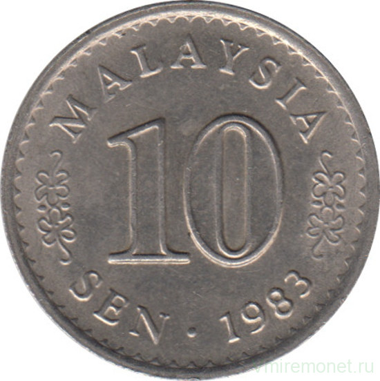 Монета. Малайзия. 10 сен 1983 год.