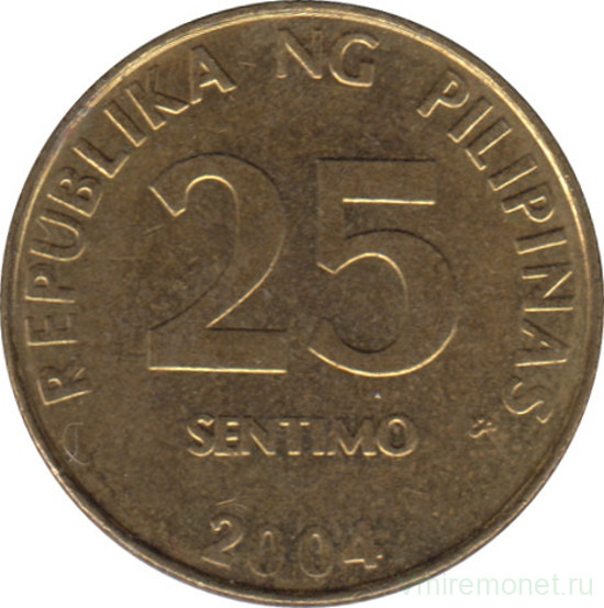 Монета. Филиппины. 25 сентимо 2004 год.