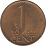 Монета. Нидерланды. 1 цент 1962 год. ав.