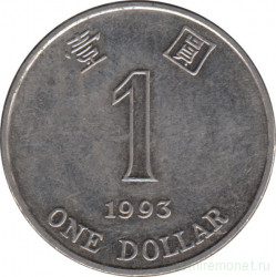 Монета. Гонконг. 1 доллар 1993 год.