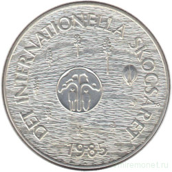 Монета. Швеция. 100 крон 1985 год. Международный год леса.