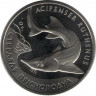 Монета. Украина. 2 гривны 2012 год. Стерлядь. ав