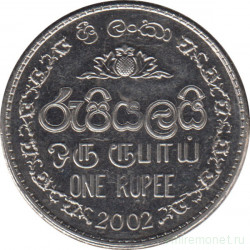 Монета. Шри-Ланка. 1 рупия 2002 год.