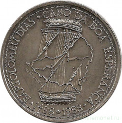 Монета. Португалия. 100 эскудо 1988 год. Бартоломеу Диаш.