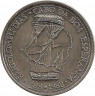 Аверс.Монета. Португалия. 100 эскудо 1988 год. Бартоломеу Диаш.