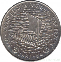 Монета. Мозамбик. 50 метикалов 1983 год. ФАО. Всемирная конференция по рыбному хозяйству.