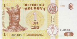Банкнота. Молдова. 1 лей 1999 год.