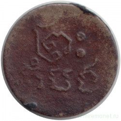 Монета. Камбоджа. 2 пе 1880 год.