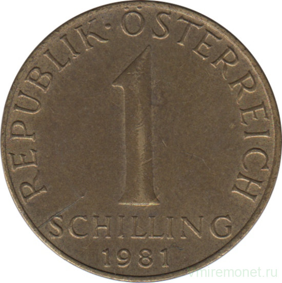 Монета. Австрия. 1 шиллинг 1981 год.