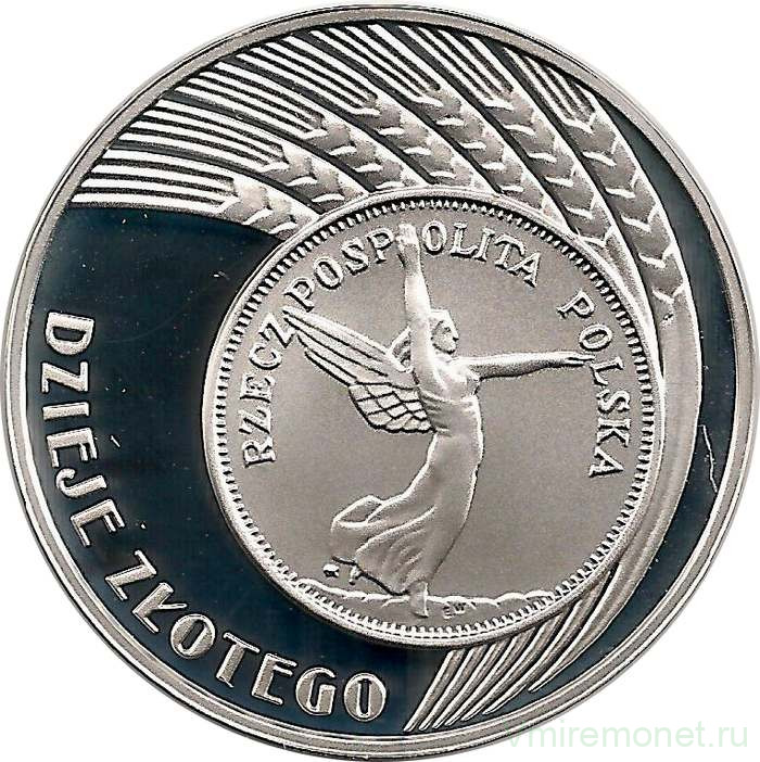 Монета. Польша. 10 злотых 2007 год. История злотого. Ника (5 злотых 1928 г.).