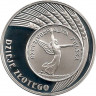 Аверс. Монета. Польша. 10 злотых 2007 год. История злотого. Ника (5 злотых 1928 г.).