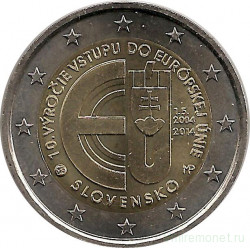 Монета. Словакия. 2 евро 2014 год. 10 лет вступления Словакии в Евросоюз.
