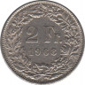  Монета. Швейцария. 2 франка 1968 год.(B). рев.