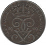 Монета. Швеция. 1 эре 1949 год. ав.