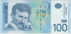 Банкнота. Сербия. 100 динар 2013 год. Тип 57b.