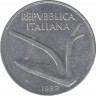 Монета. Италия. 10 лир 1982 год. ав.