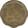 Монета. Индия. 10 пайс 1970 год. ав.