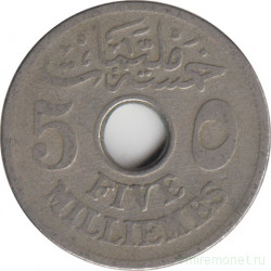 Монета. Египет. 5 миллимов 1917 (1335) год. Без отметки МД.