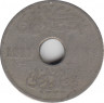 Монета. Египет. 5 миллимов 1917 (1335) год. (без отметки МД). рев.