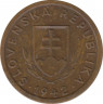 Монета. Словакия. 10 геллеров 1942 год. ав.