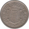 Монета. Великобритания. 1/2 кроны (2.5 шиллинга) 1953 год. ав.