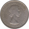 Монета. Великобритания. 1/2 кроны (2.5 шиллинга) 1953 год. рев.