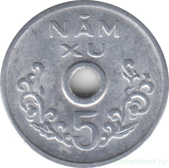 Монета. Вьетнам (Южный Вьетнам). 5 су 1975 год.