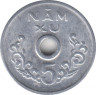 Монета. Вьетнам (Южный Вьетнам). 5 су 1975 год. ав.