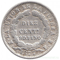 Монета. Боливия. 10 сентаво 1877 год.