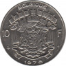 Монета. Бельгия. 10 франков 1975 год. BELGIQUE. ав.