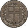 Монета. Исландия. 25 аурар 1946 год. ав.