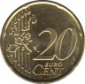 Монета. Греция. 20 центов 2002 год. (Е). рев.