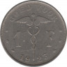 Монета. Бельгия. 1 франк 1923 год. BELGIE. ав.