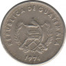 Монета. Гватемала. 5 сентаво 1974 год. ав.