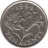 Монета. Бермудские острова. 10 центов 1994 год. ав.