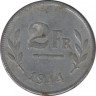 Монета. Бельгия. 2 франка 1944 год. ав.