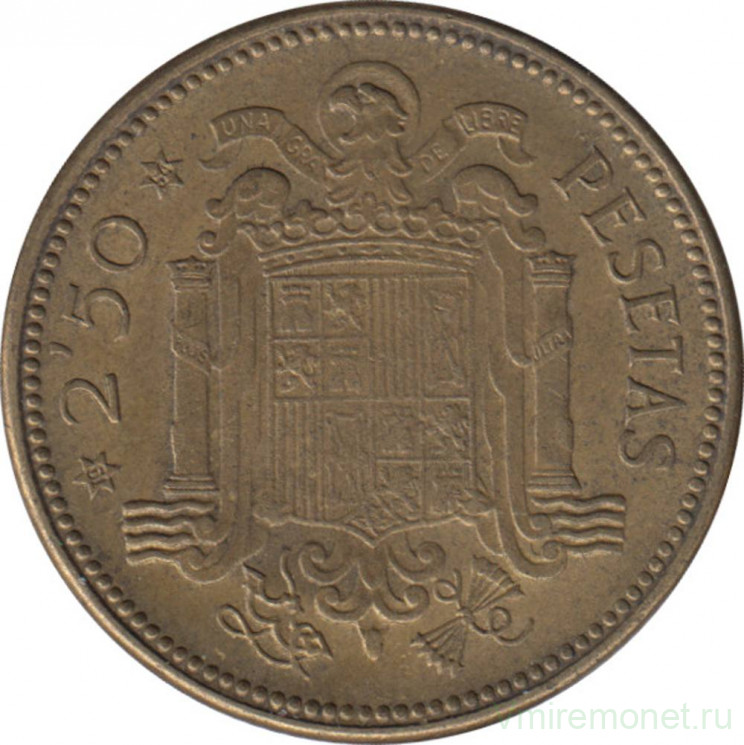 Монета. Испания. 2,5 песеты 1954 (1953) год.