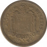 Монета. Испания. 2.5 песет 1954(1953) год. ав.