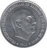 Монета. Испания. 50 сентимо 1971(1966) год. ав.