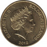 Монета. Соломоновы острова. 2 доллара 2012 год. рев.