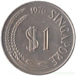 Монета. Сингапур. 1 доллар 1970 год.