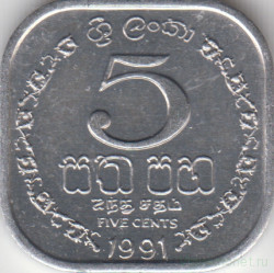 Монета. Шри-Ланка. 5 центов 1991 год.