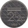 Монета. Нидерланды. 2.5 гульдена 1989 год. ав.