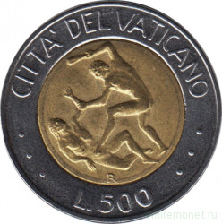 Монета. Ватикан. 500 лир 1995 год. Каин убивает Авеля.