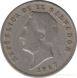Монета. Сальвадор. 10 сентаво 1967 год.