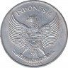 Монета. Индонезия. 25 сен 1955 год. рев.