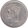Монета. Бельгия. 20 франков 1933 год.  Der Belgen.